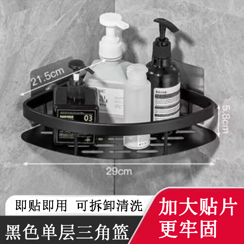 단일 와이드 사이드 단일 레이어 코너 프레임