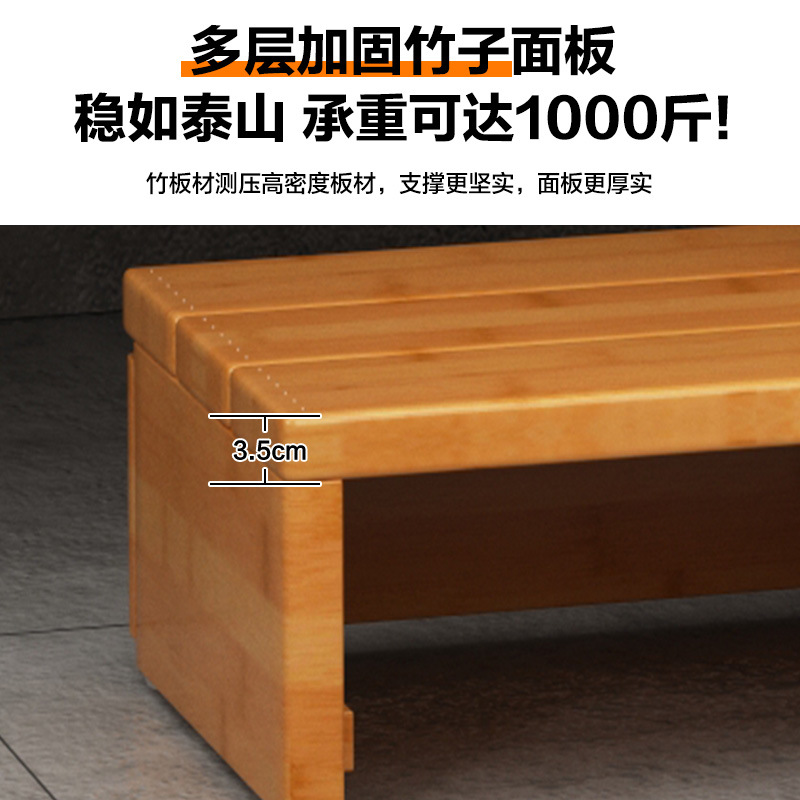 Solid Wood Step Stool Kitchen Footstool Balcony Platform Floor Stair Office Footstep