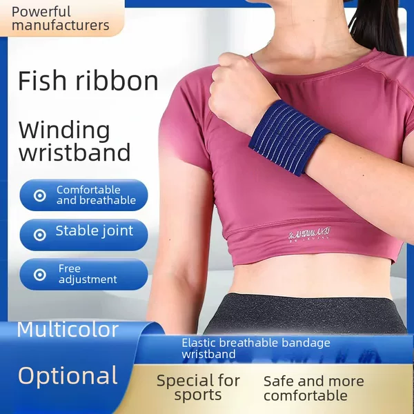 Factory Direct Sale Amazon Sports Fish Ribbon Wrist Bandage Weightlifting Strap Pressurized Breathable Wrist Bandage for All Seasons