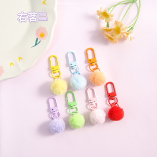 ��ɫ�ɐ�ë�q��耳׿۰ٴ��ɫ�����ֹ�diy�Ʒ������������l