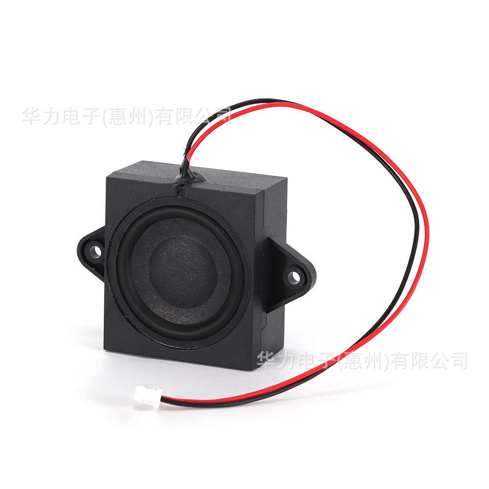 厂家定制5045方形全频腔体喇叭 扬声器4欧5w内磁超声波箱体喇叭