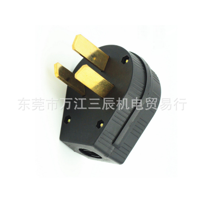 NEMA 10-50P直式塑胶插头LK3351 50A 125250V美式ANGLE大功率电机