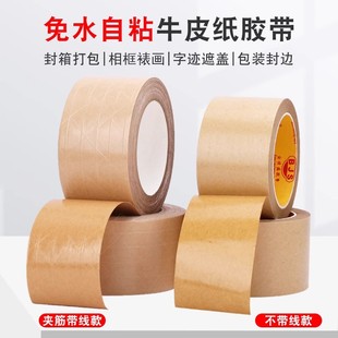 ��ճ�A����ˮţƤ���z���о��w�S���ה��������ճ������ţƤ��