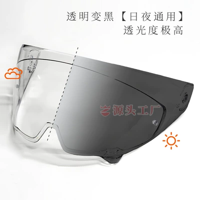 Dəbilqə (Kaska) aksesuarları | and Color-Changing, Suitable for Day - transparent-to-black