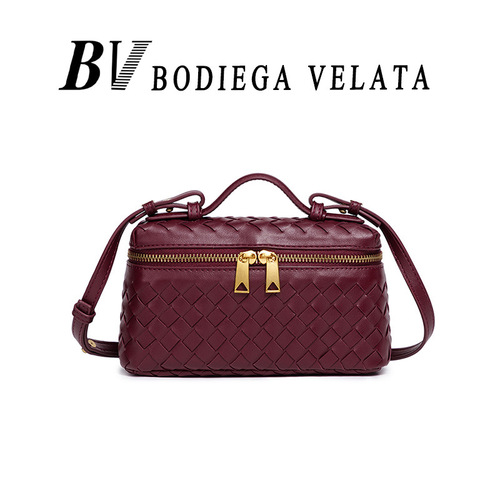 Cross-border fashion handmade woven box bag, exclusive cross-border best-selling hand-held bag, versatile shoulder bag for women, small square bag