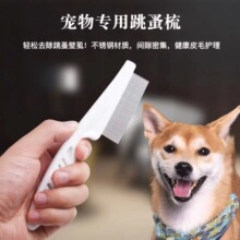 ��������؈��ͨ�����������ë��������؈���ë������������Ʒ