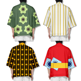 One Piece cosplay and the Country of Solon Shiro Cardigan Kimono Japanese Style Summer Adult Children Feather Woven