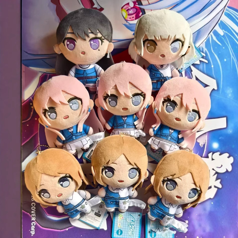 Q-Version Mygo Anime Merchandise 10cm Chihaya Aine Plush Toy Takamatsu Tomori Cotton Doll Cute Yorina Nunu