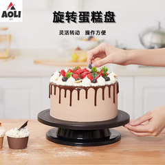 卸売りケーキ回転盤焙煎ツール11インチ誕生日ケーキ装飾表装花回転台プラスチックケーキ回転台