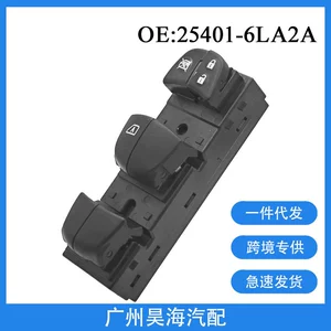 25401-6La2A 2020 Nissan Sylphy 14-cü nəsil elektrik şüşəqaldıran açarı