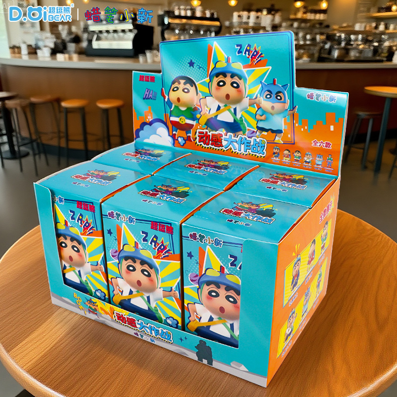 本物のクレヨンしんちゃんアニメトレンディなデスクトップ車の装飾品オフィスかわいいホーム漫画装飾ブラインドボックス|undefined