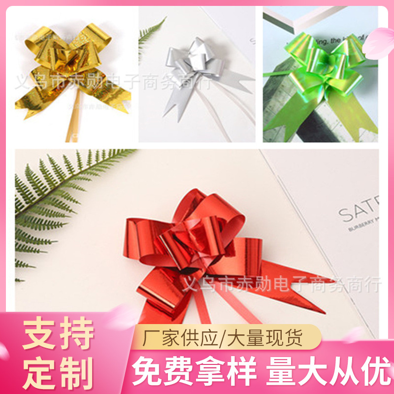 Laminación láser dibujado a mano flor Navidad embalaje de regalo fiesta boda celebración decoración mate ajuste tirar flor