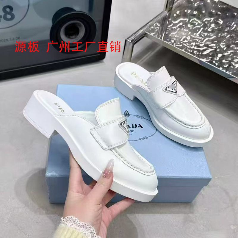P Brand Slip-On Loafers, Summer British Style Retro Triangle Logo Leather Shoes, Thick-Soled Chunky Heel Japanese-Style Women's Shoes P Brand Slip-On Loafers, Summer British Style Retro Triangle Logo Leather Shoes, Thick-Soled Chunky Heel Japanese-Style Women's Shoes