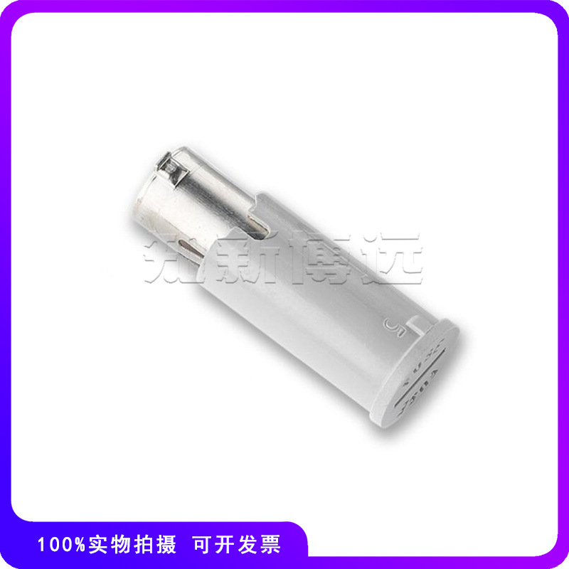 03450101HX020 进口力特5*20mm保险丝管座 帽子 灰色插芯 345系列