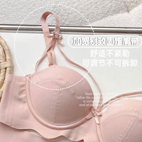 Underwear, small breast push-up, anti-sagging, sexy, pure lust, push-up, large, no wires, comfortable underwear, women's bra set