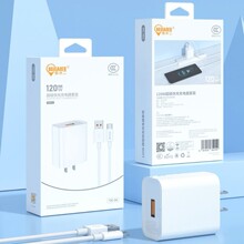 手机充电器 适用于120W快充 3C认证充电头USB电源适配器套装快充