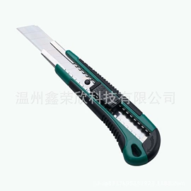 其他刀;美工刀;割刀
