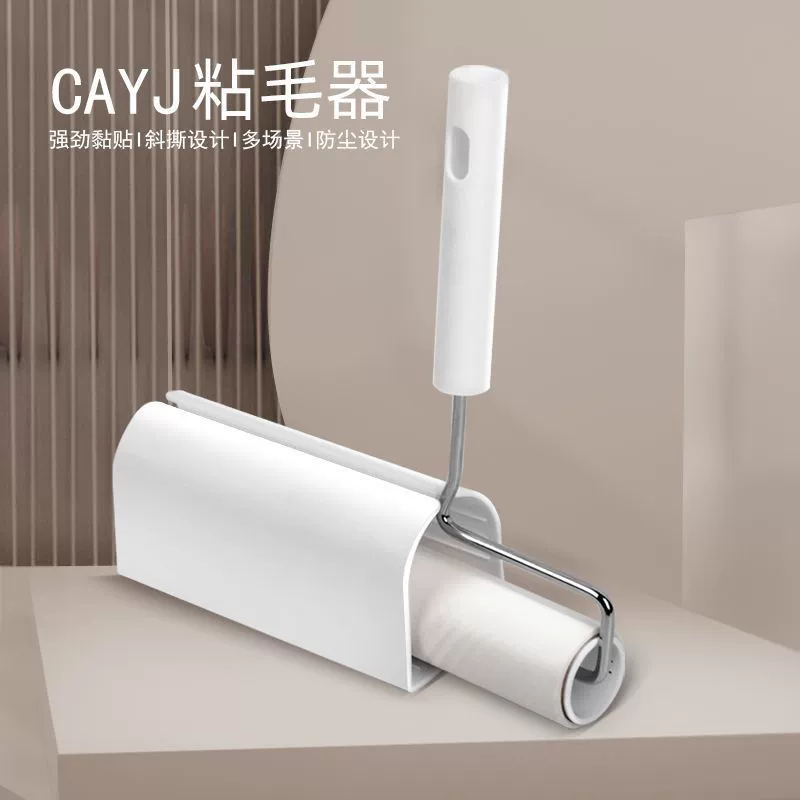 Кошачья вискотика волосатые артефакт адсорбция волосатые шелушители