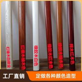 实木楼梯扶手红橡木榉木橡木家用烤漆阳台栏杆护栏扁铁工程现货