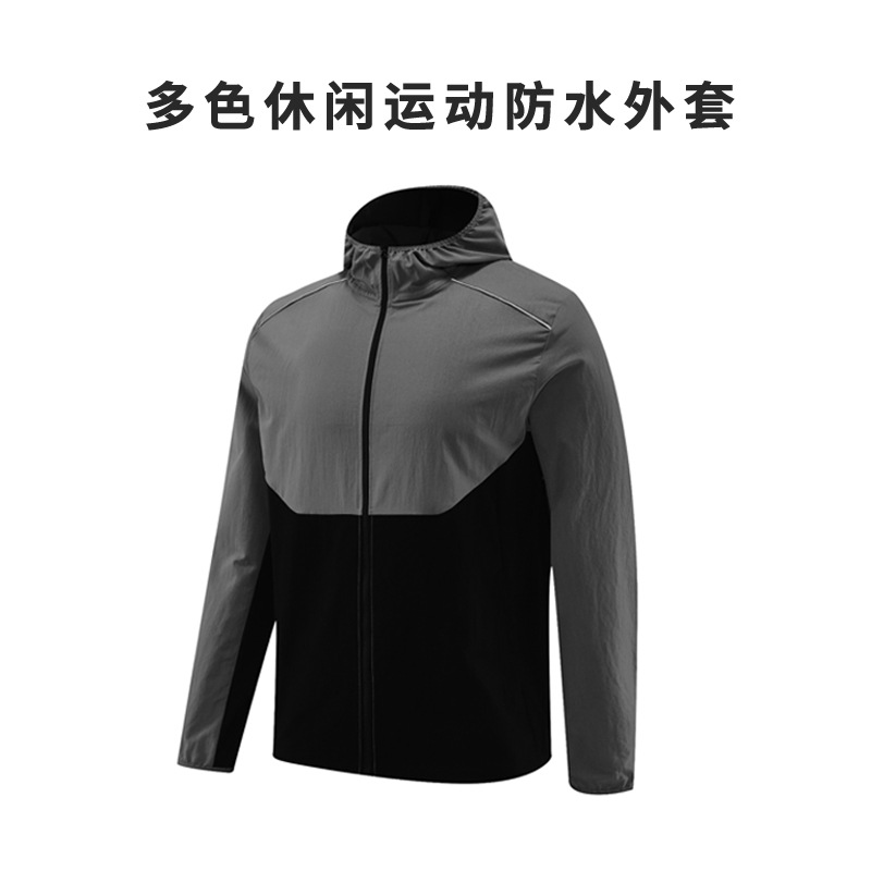 Spring and Autumn Outdoor Sports Windbreaker Waterproof and Windproof Running Zipper Hooded Training Jacket Cycling Clothing Cross-Border Exclusive Supply