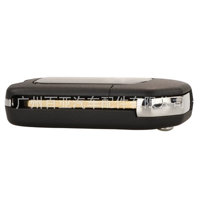 control car key Shell — Car Keys