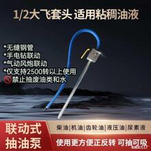 ���X݆�������ͱ��̈́�ʽ�󹦹������L��늼��ͳ��ͱü��ͱ�