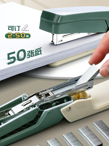 Rotatable stapler, student stapler, office stapler, large heavy-duty thickened stapler, household type, labor-saving fan