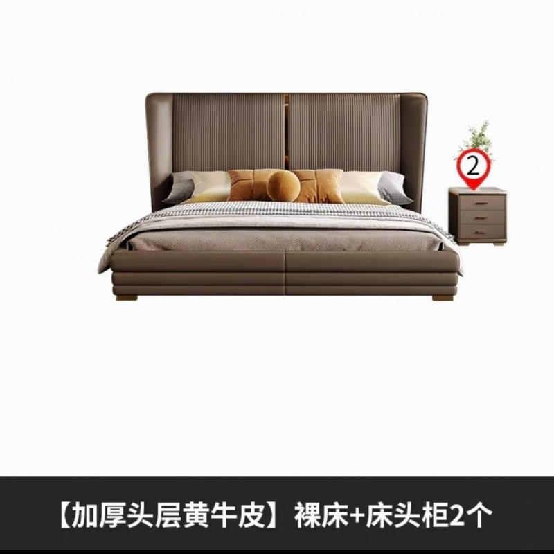 Cama de cuero ligera de lujo, cama principal moderna y simple, 2024 nueva cama doble italiana de gama alta, cama de boda cómoda