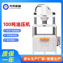 �����͉��C��������Λ_���C100���������Ή����C���� �ŷ�Һ���C