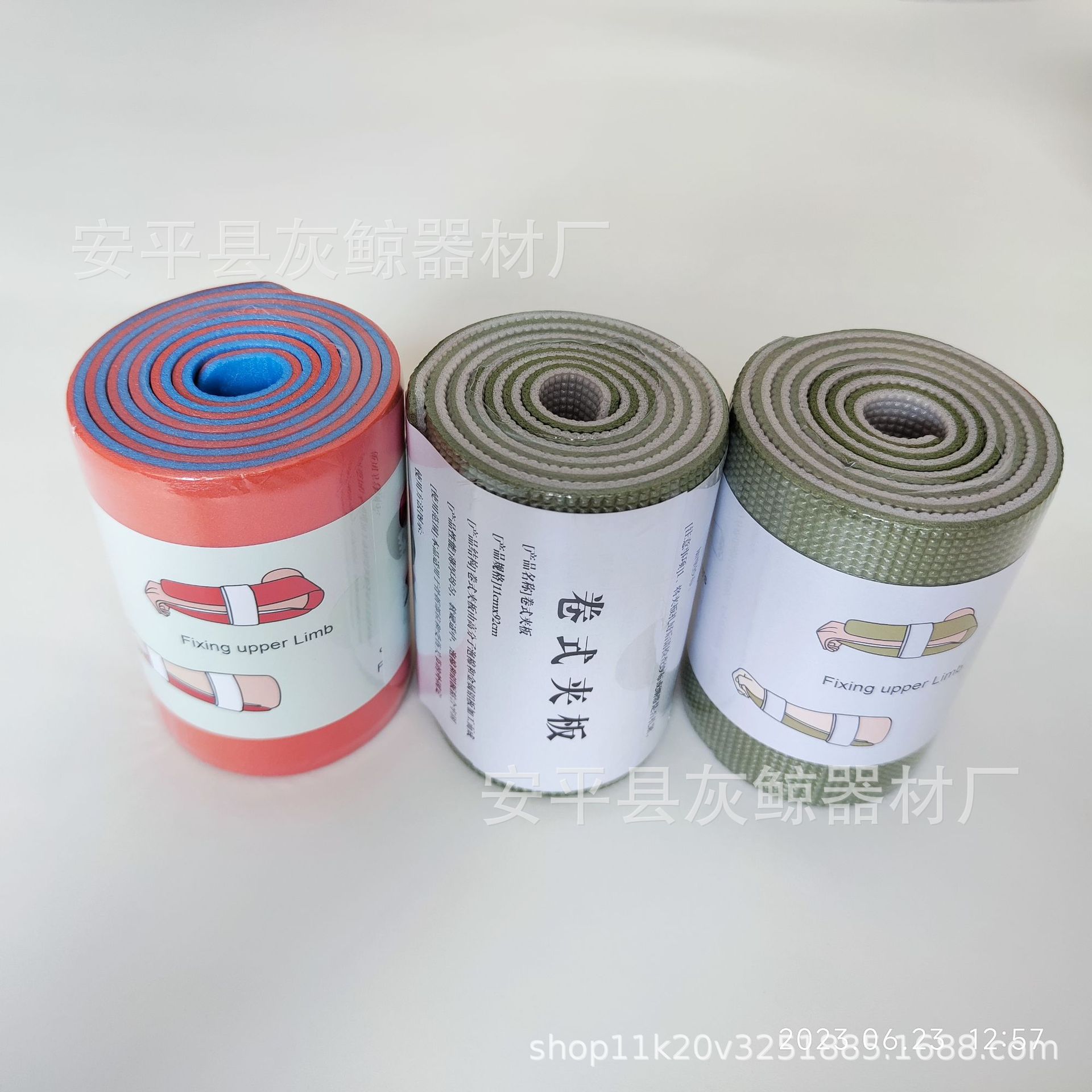 Roll splint first aid splint plastic polymer splint first aid fixed splint