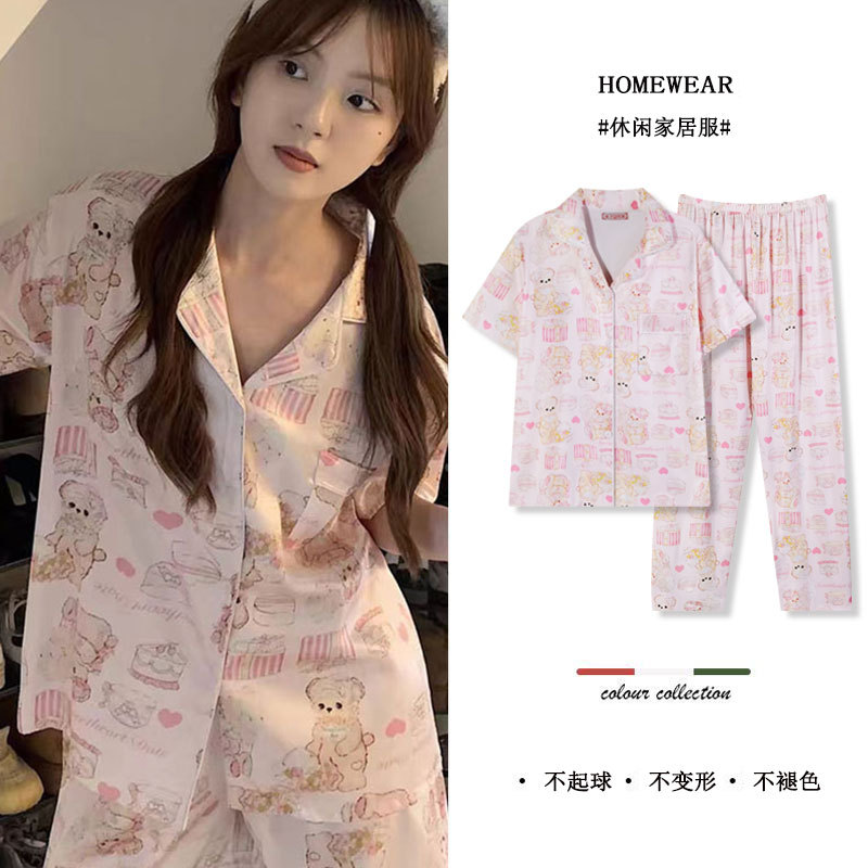 D.M-101 Short-length light powder rabbit cardigan