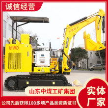 MWD矿用液压挖掘机销售报价MWD矿用液压挖掘机现货出售