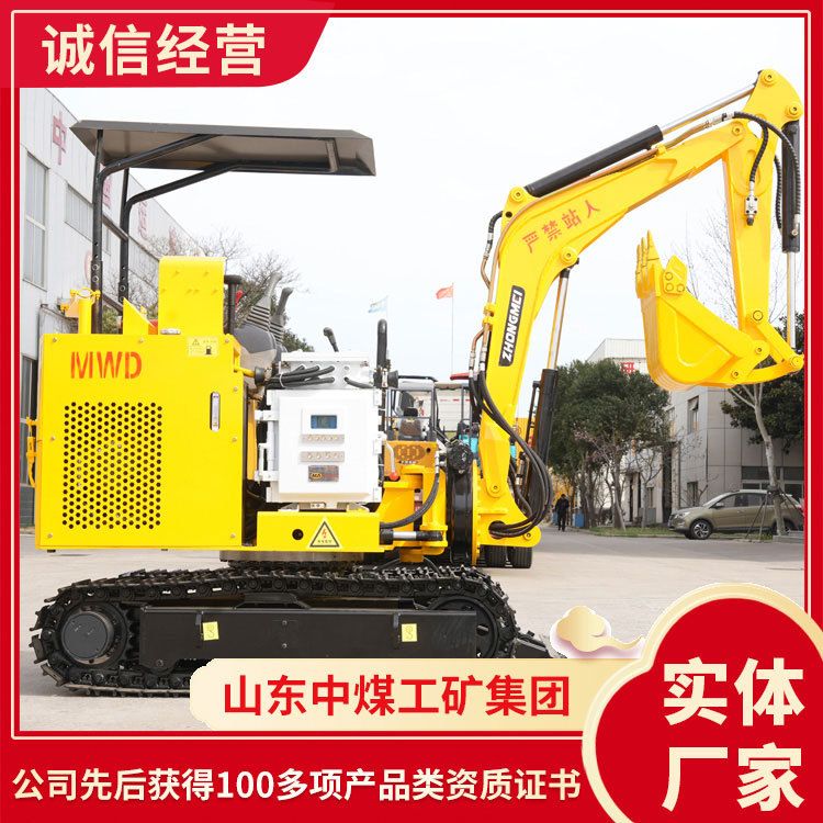 MWD矿用液压挖掘机销售报价MWD矿用液压挖掘机现货出售