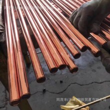 ~䓱~F ~䓱40x4  50x6 ׽ӵ