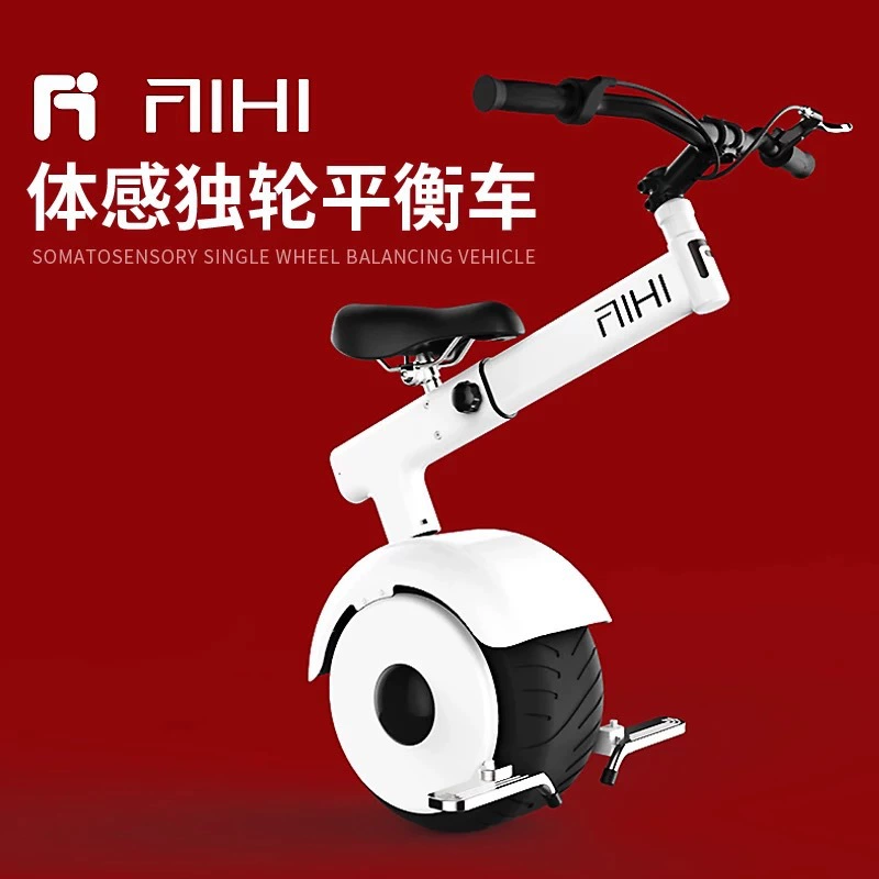 Love Hey Интеллектуальный соматосенсорный балансировочный автомобиль Одноколесный Электрический Harley с подлокотником Интеллектуальный Электрический Одноколесный велосипед новый мыслящий автомобиль