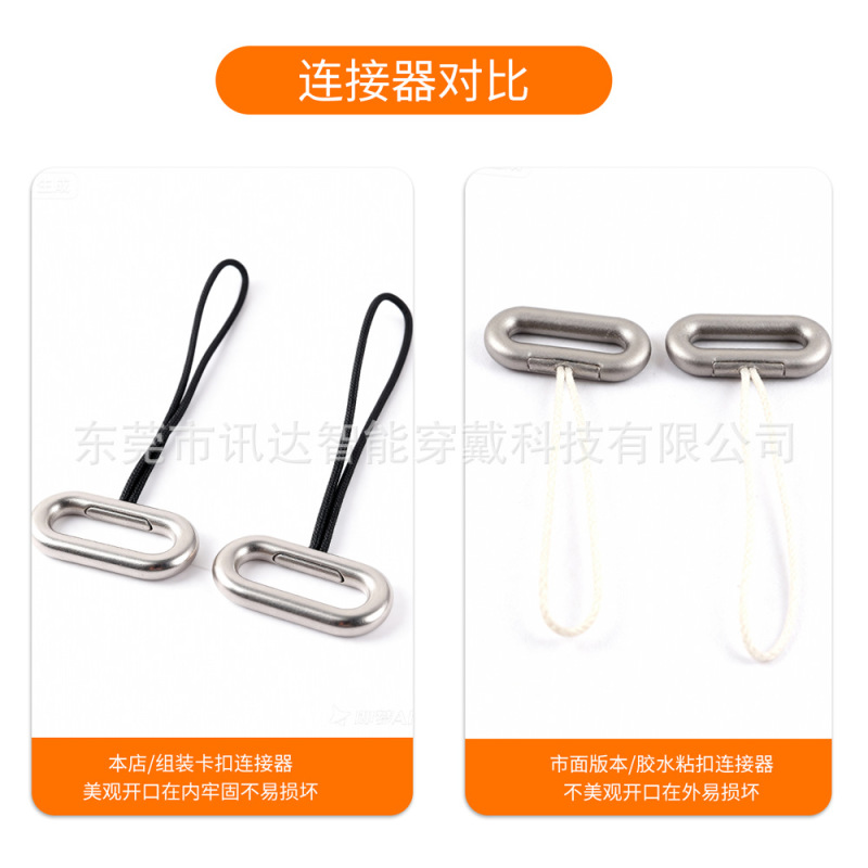 适用苹果手机斜挎挂绳磁吸编织背带小量批发iPhone17系列原装肩带|undefined