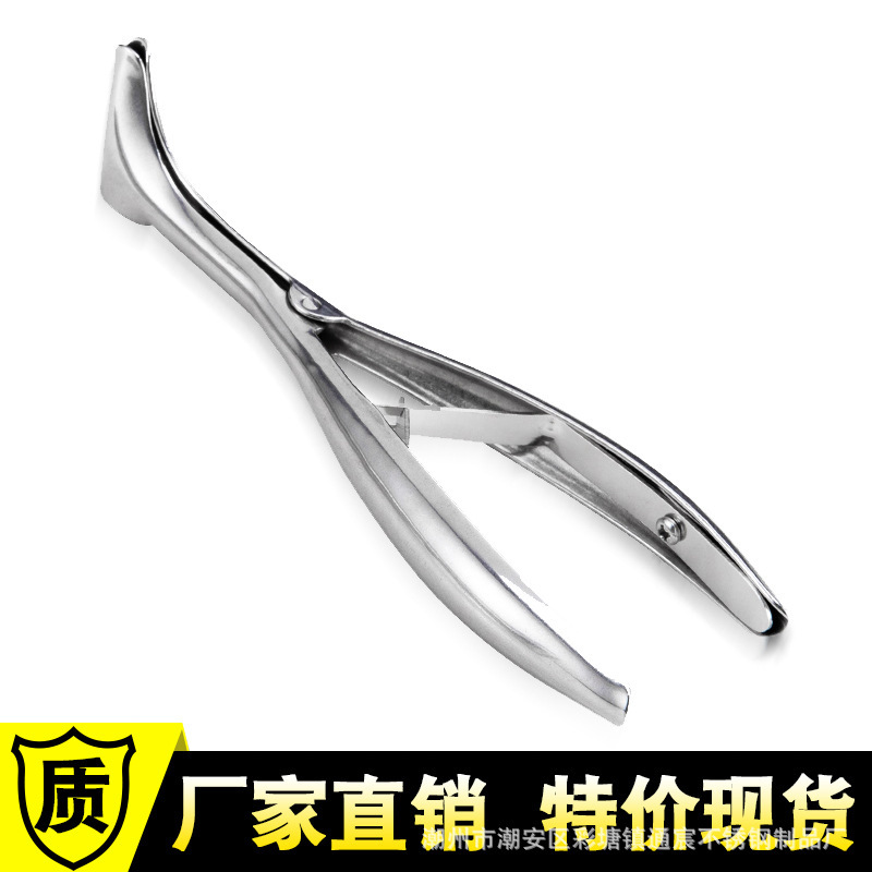 不锈钢检鼻镜鼻窥扩张器双孔撑开器成人儿童五官扩耳鼻腔检查