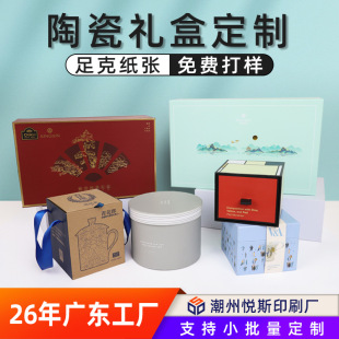 �մɲ;����b�YƷ�ж����R�˱�����P����b�ʺ�ӆ���\�г��ݹ��S