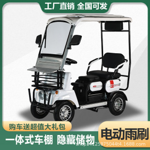 ¿܇݆ͺӼԴƿ܇С݆늄܇