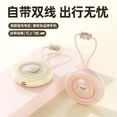 新しい漫画パワーバンク 20000 mAh 大容量コンパクトモバイル電源プリントギフトロゴ付き