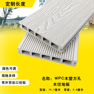 ľ�y�Ұ���ľ�ذ�ͥԺ���@¶̨����ľ�����ܷ��װ�l�h������ľ