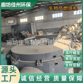 燃烧器;工业炉;其他行业专用