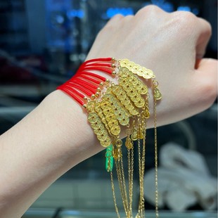 18K Gold Five Emperors Coin Gourd Au750 Bracelet New Chinoiserie National Trend Color Exquisite Elegant Versatile Non-Fading Fashion