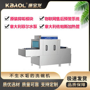 ����ϴ��C�L��ʽ2.8���pϴ�۶�헌������Sֱ��