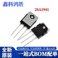 2SC5198 2SA1941 C5198 A1941 ��푌��� �������O�� TO-3P