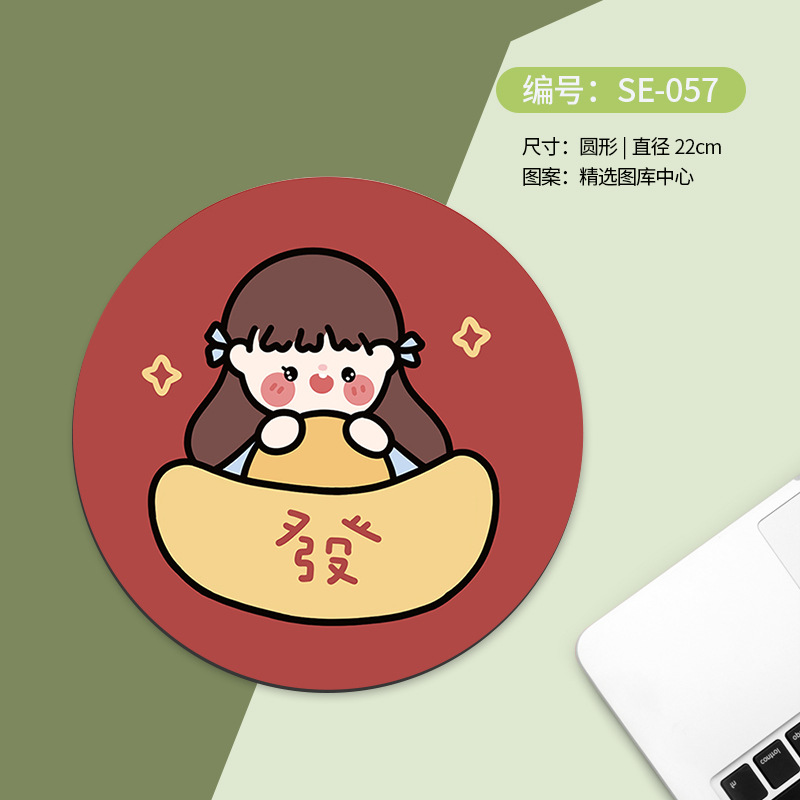 Alfombrilla de ratón redonda, pequeña y portátil, con antideslizante y soporte para muñeca