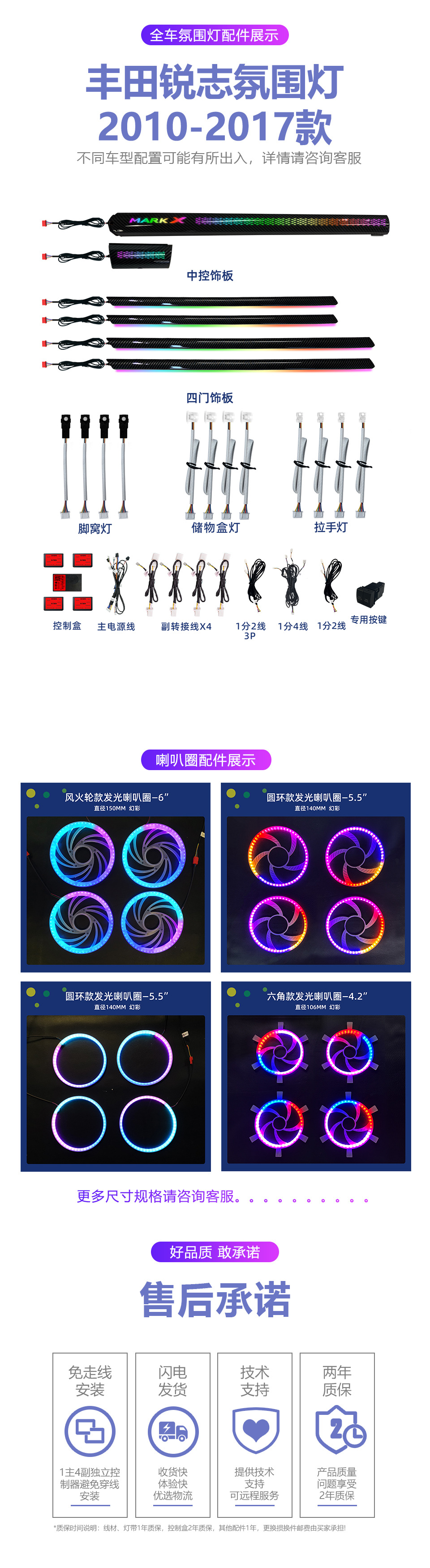 详情页02_03.jpg