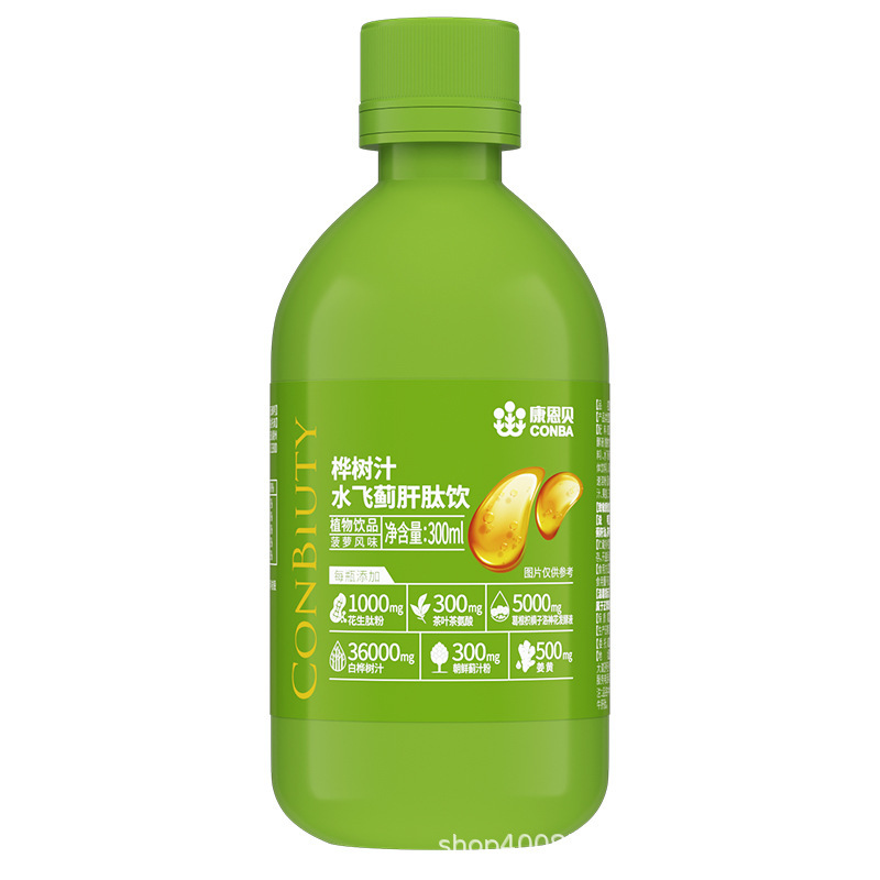 康恩贝桦树汁水飞薊肝肽饮300ml单瓶包邮|undefined