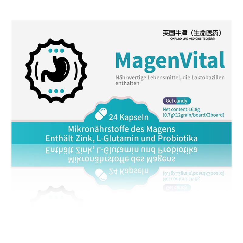 英国オックスフォード MagenVital 16.8g 工場直販、承認可能、配送可能|undefined
