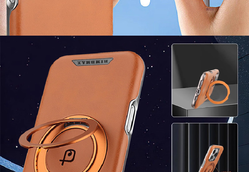 Ốp lưng iPhone từ tính xoay 360 độ, giá đỡ tích hợp, bảo vệ toàn diện cho 12/13/14/15/16 Pro Max — [R63 màu đen★Giá đỡ xoay từ tính], [R63 màu nâu sẫm★Giá đỡ xoay từ tính], [R63 màu nâu nhạt★Giá đỡ xoay từ tính], [R63 màu xám★Giá đỡ xoay từ tính] chi tiết 9